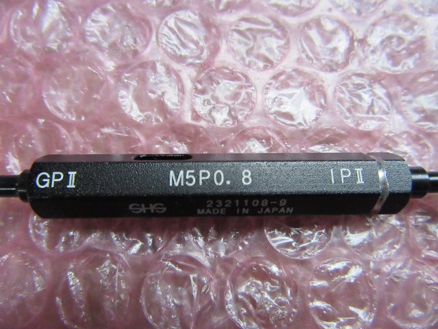測範社 SHS M5 P0.8 ねじゲージ