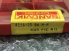 SANDVIK R216-25 04 M-M 1025 P10 M15 チップ