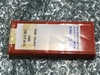 CARMEX 16IR3.0 ISO MXC チップ