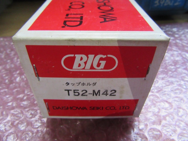 大昭和精機 BIG T52-M42 タップホルダー