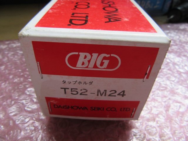 大昭和精機 BIG T52-M24 タップホルダー