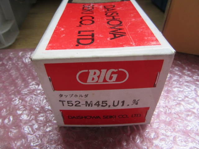 大昭和精機 BIG T52-M45, U1 3/4(未使用) タップホルダー