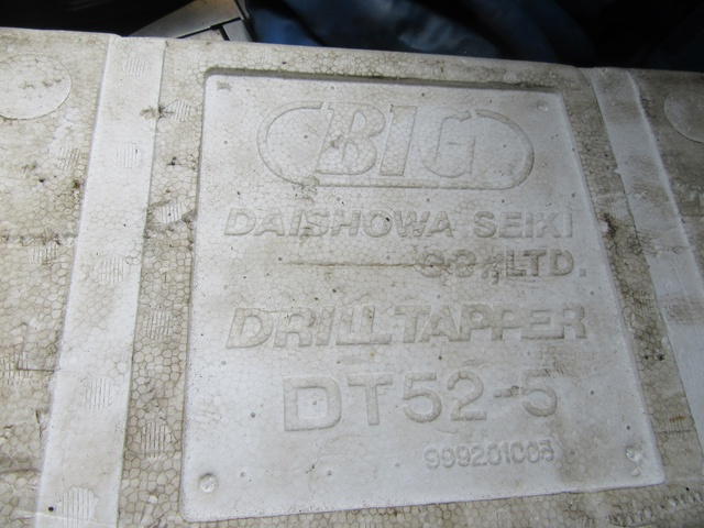 大昭和精機 BIG DT52-5(未使用) ドリルタッパー
