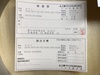 三菱マテリアル MD200-N100M90 ダイヤモンドホイール