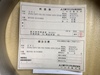 三菱マテリアル MD200-N100M90 ダイヤモンドホイール