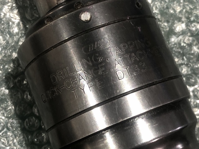 大昭和精機 BIG DT33 ドリルタッパー