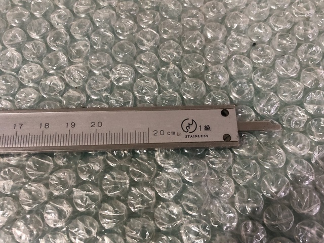 ミツトヨ 20cm ノギス
