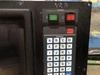 安川電機 PZRK-1214LCD-A CNCモニター