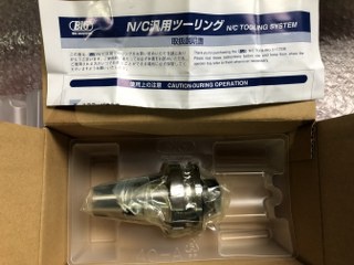 大昭和精機 BIG BBT40-MTA2-45 BBT40モールステーパホルダー