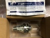 大昭和精機 BIG BBT40-MTA2-45 BBT40モールステーパホルダー
