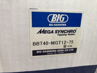 大昭和精機 BIG BBT40-MGT12-75 BBT40メガシンクロタッピングホルダー