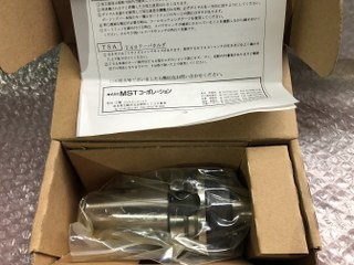 MST BT40-FMA25.4-45 BT40ファイスミルアーバー