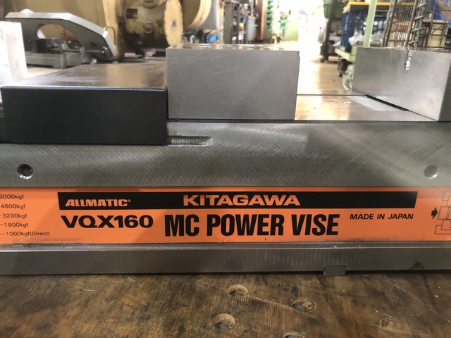北川鉄工所 VQX160 MCパワーバイス