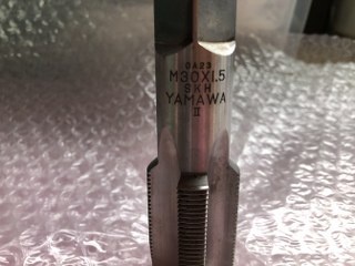 彌満和製作所 YAMAWA M30x1.5 SKH ハンドタップ