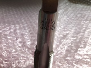 彌満和製作所 YAMAWA M26x1 HSS-E ハンドタップ