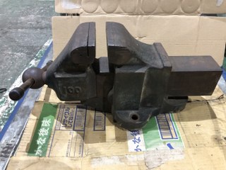 不明 100mm 万力バイス