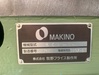 牧野フライス製作所 KEV-55 NC立フライス