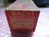 不二越 Nachi 50x42 エンドミル