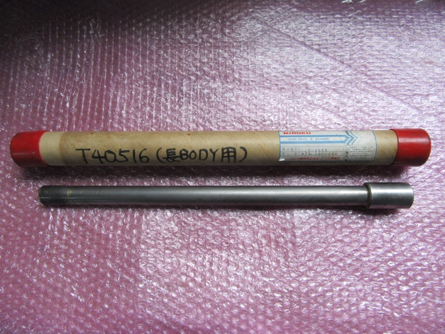 ミロク機械 V-4688(φ25.000x460) ガンドリルリーマ