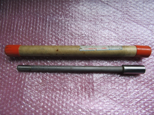 ミロク機械 V-4879(φ18.000x350) ガンドリルリーマ