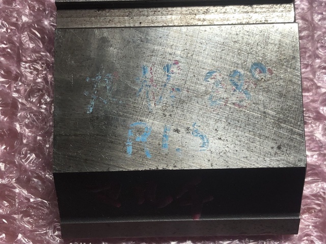 詳細不明【単品8000円→2品以上まとめ買い7500円】M24092819 GOODWILL 名古屋大須店 on X: 