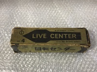 三洋製作所 NAKANEの全国中古販売一覧 | 中古機械情報百貨店 | SANYO MFG