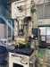 小松製作所 OBS-80-3 80Tプレス