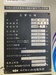 小松製作所 OBS-80-3 80Tプレス