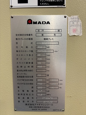 アマダ TP-35FX 35Tプレス