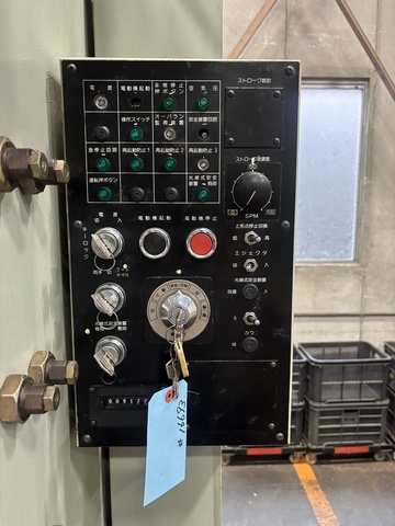コマツ産機 OBS45-33B 45Tプレス