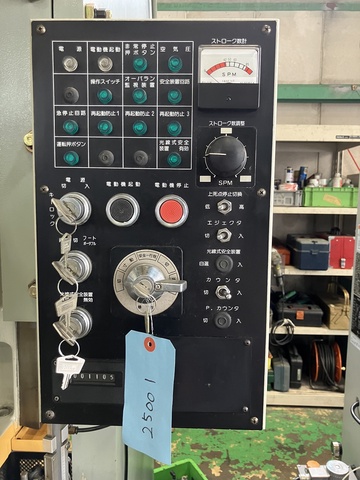 コマツ産機 OBS60-33B 60Tプレス