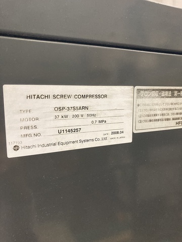 日立 HITACHI OSP-37S5ARN 37kwコンプレッサー