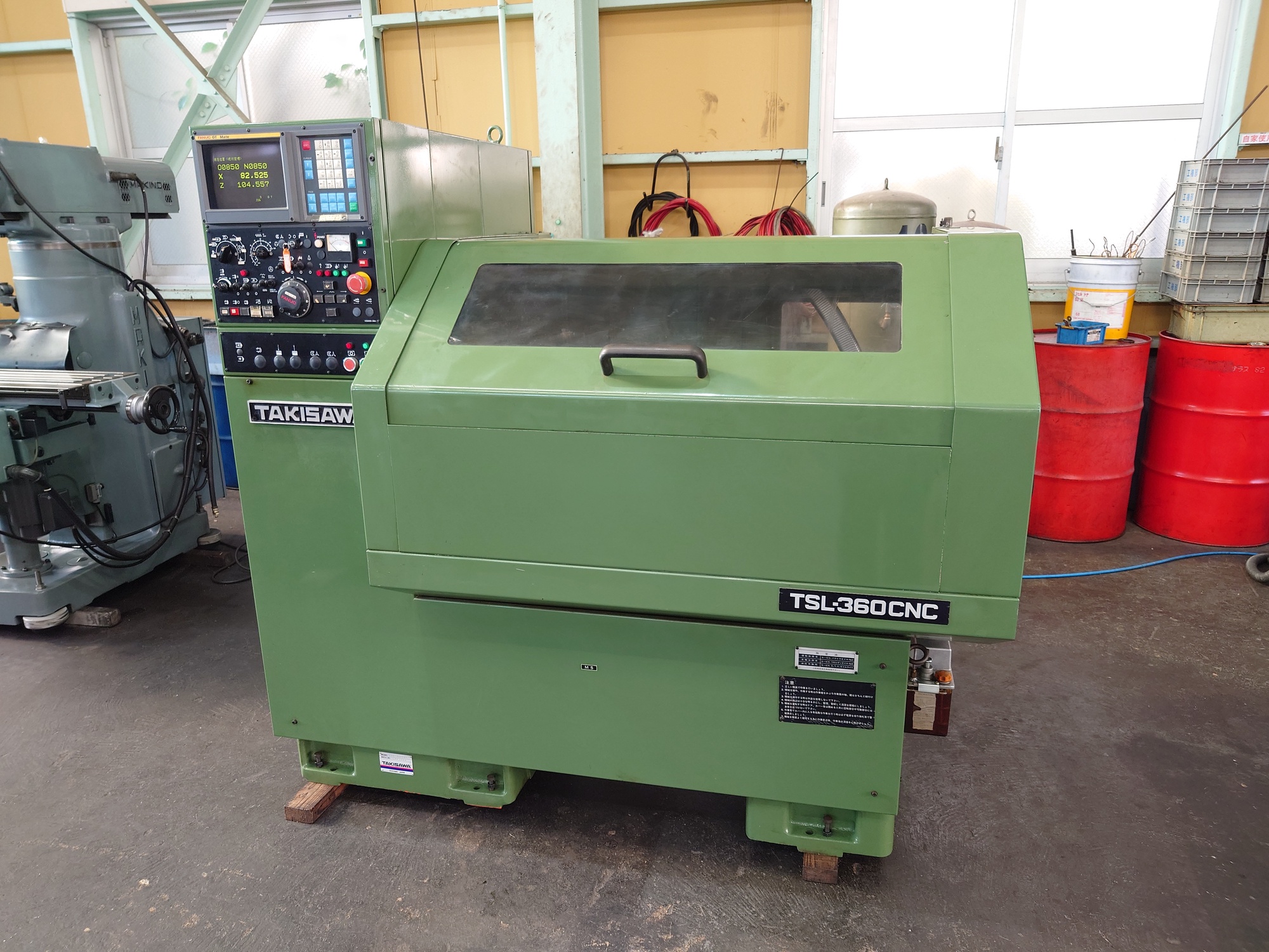 専用　珊瑚　原木　360g タカト　東さ7-0705① ウッドデコプランター 600 WOP-S60 4975149567690