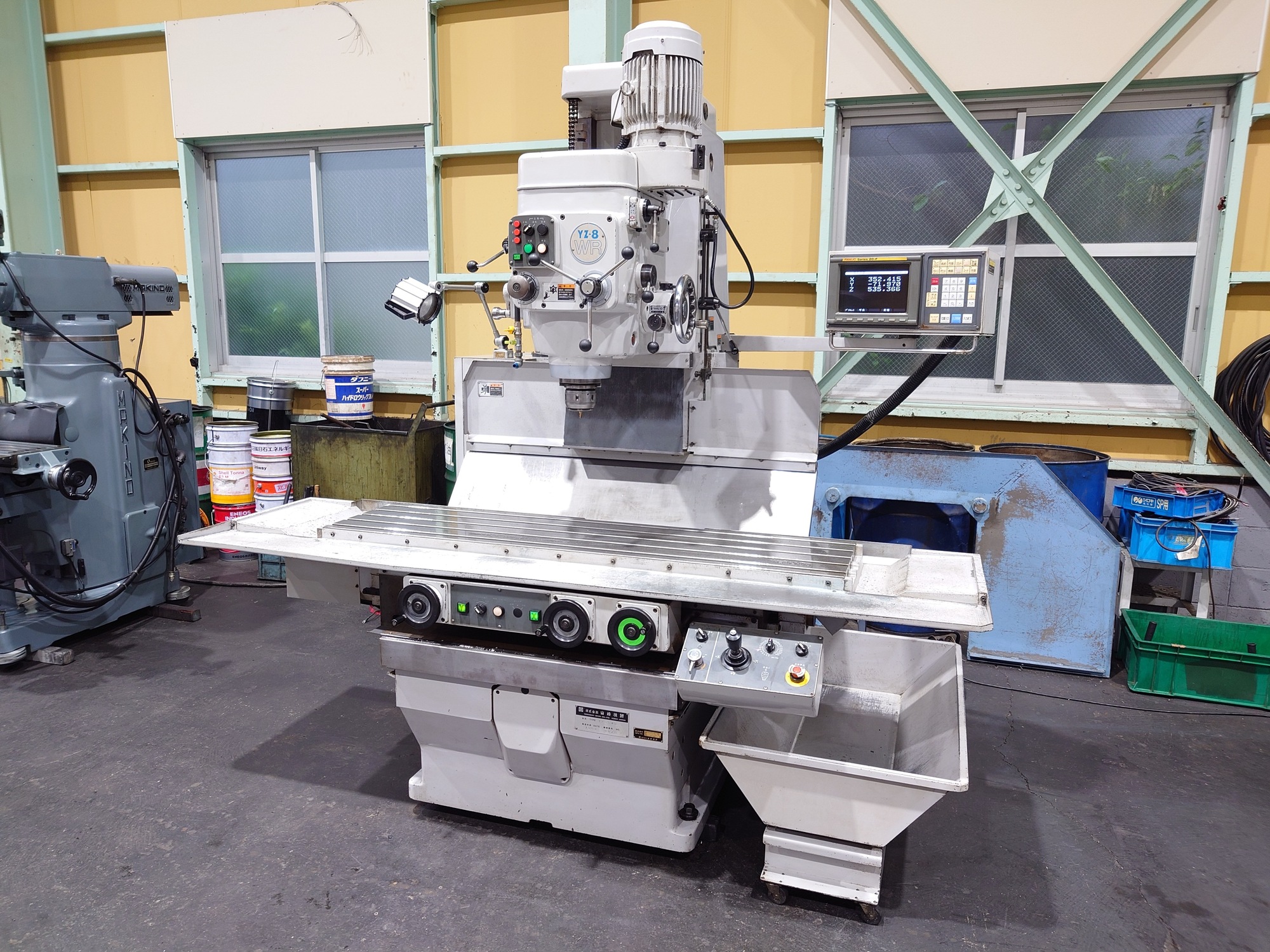 簡易NC立フライス 山崎技研 YZ-8WR 中古販売詳細【#407280】 | 中古