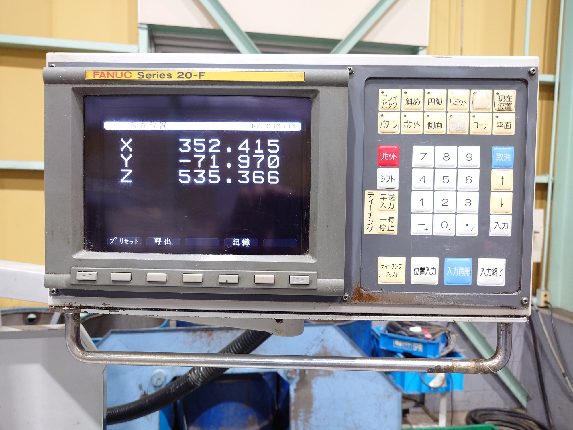 簡易NC立フライス 山崎技研 YZ-8WR 中古販売詳細【#407280】 | 中古