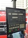 アマダ RG-100S 2.5m油圧プレスブレーキ