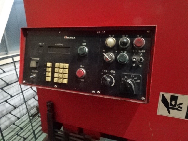 アマダ S-2513 2.5m油圧シャーリング