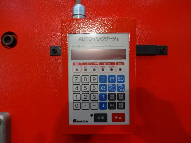アマダ RG-80S 2.0m油圧プレスブレーキ