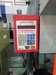 アマダ SPH-30C ABG 万能油圧プレスブレーキ
