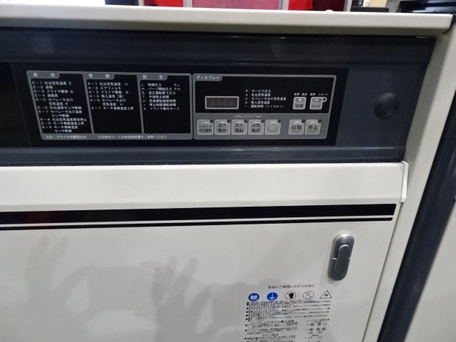 北越工業 SASG19VD+NMAG19(一体型) フッ化窒素発生装置