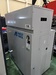 アネスト岩田 CFP110CF-8.5DM6 11kwコンプレッサー