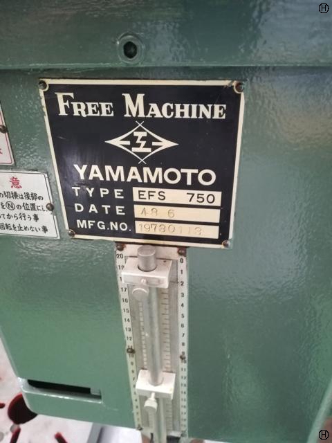 ヤマモト EFS-750 フリーボール盤