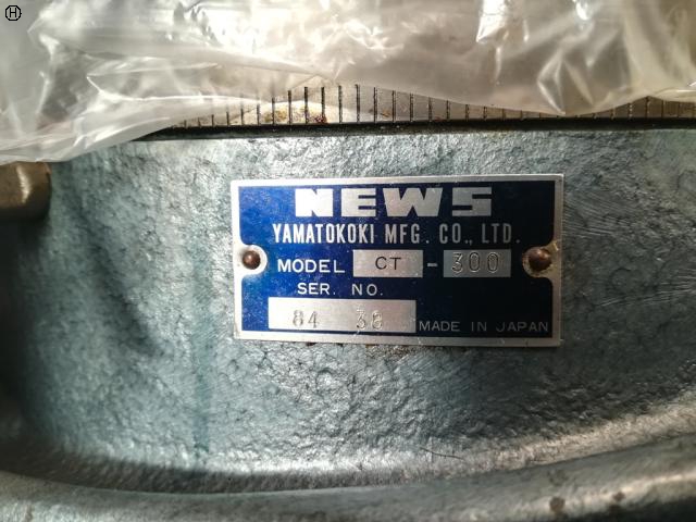  傾斜円テーブル