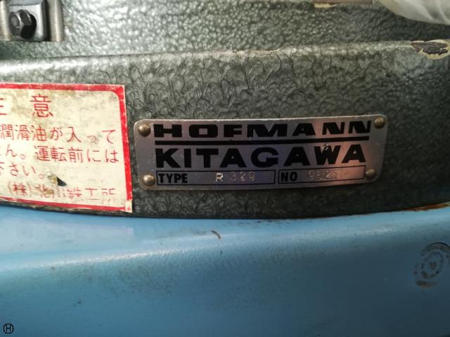  傾斜円テーブル