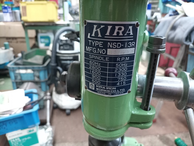 キラコーポレーション NSD-13R 卓上ボール盤