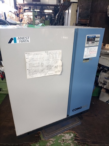 アネスト岩田 CFD37B-8.5M5 3.7kwコンプレッサー
