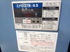 アネスト岩田 CFD37B-8.5M5 3.7kwコンプレッサー