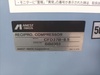 アネスト岩田 CFD37B-8.5M5 3.7kwコンプレッサー
