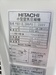 日立工機 PBD-2.2MNP5 2.2kwコンプレッサー