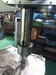 富永鉄工所 RH-1225 1225mmラジアルボール盤